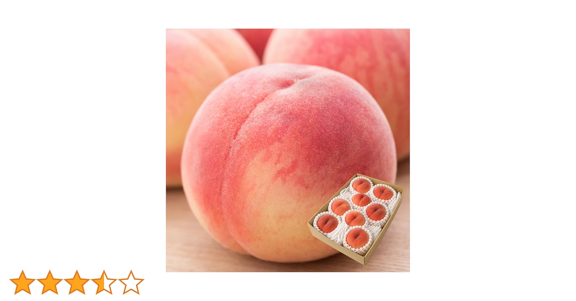 Amazon.co.jp: 桃 もも 福島県産 訳あり 約 2.7kg (8～18玉